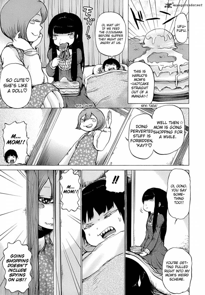 High Score Girl 6 15