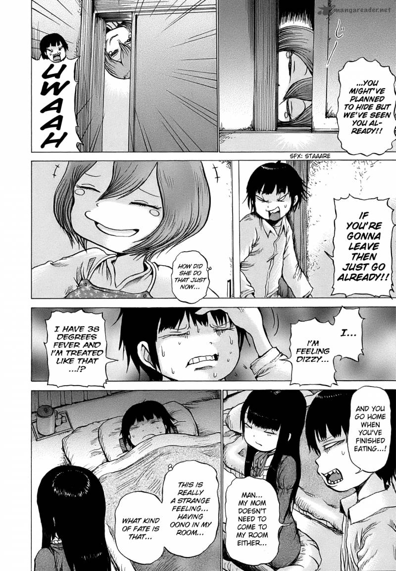 High Score Girl 6 16
