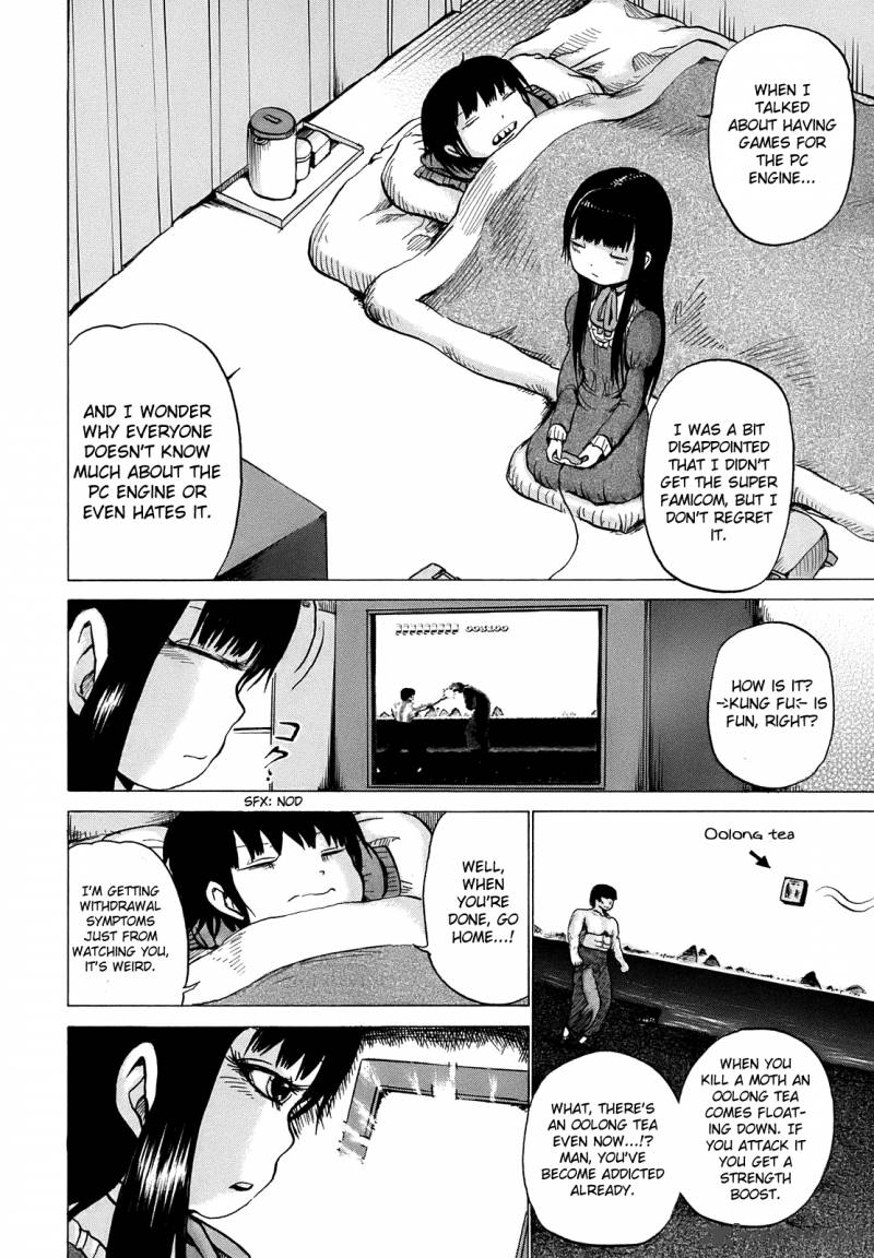 High Score Girl 6 18