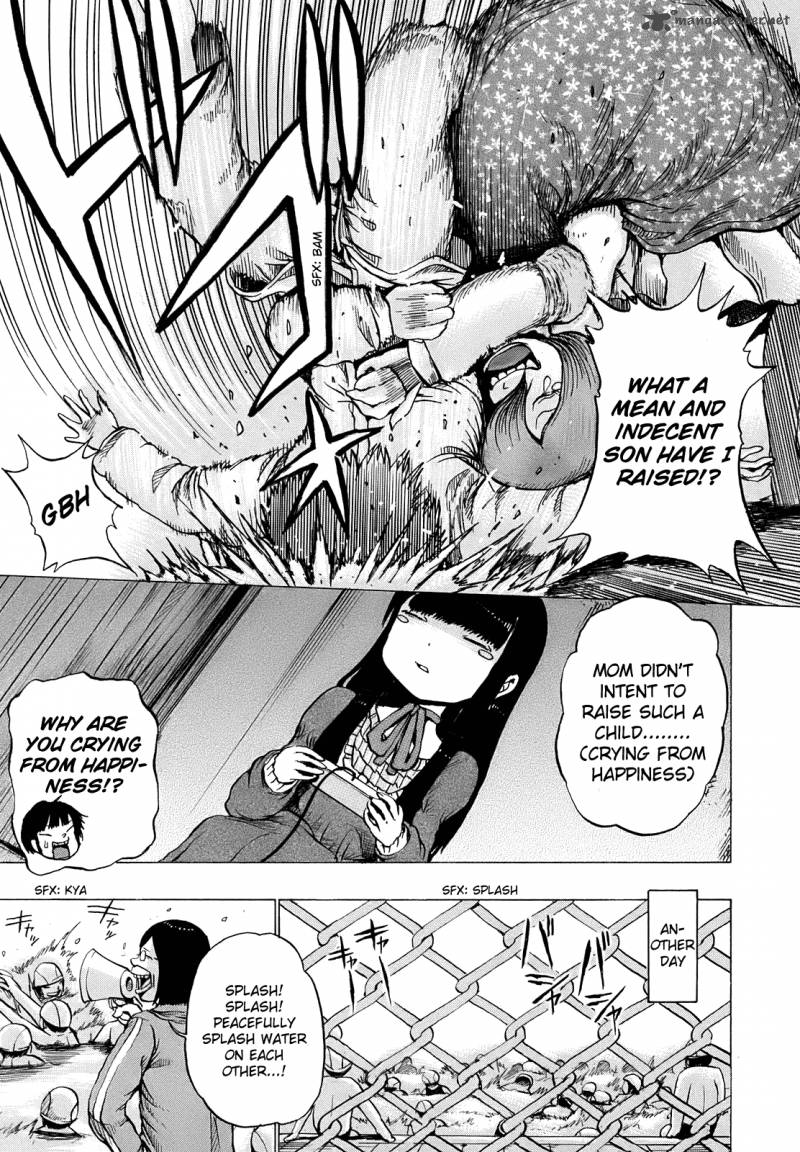 High Score Girl 6 25