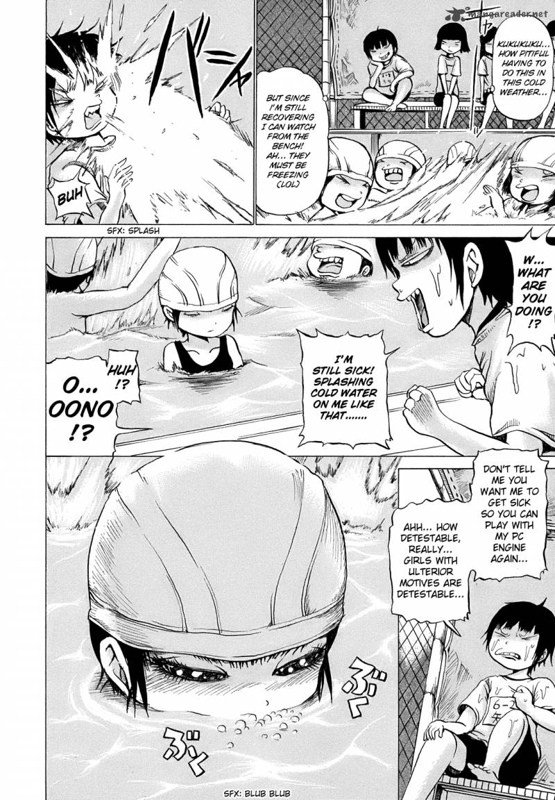 High Score Girl 6 26