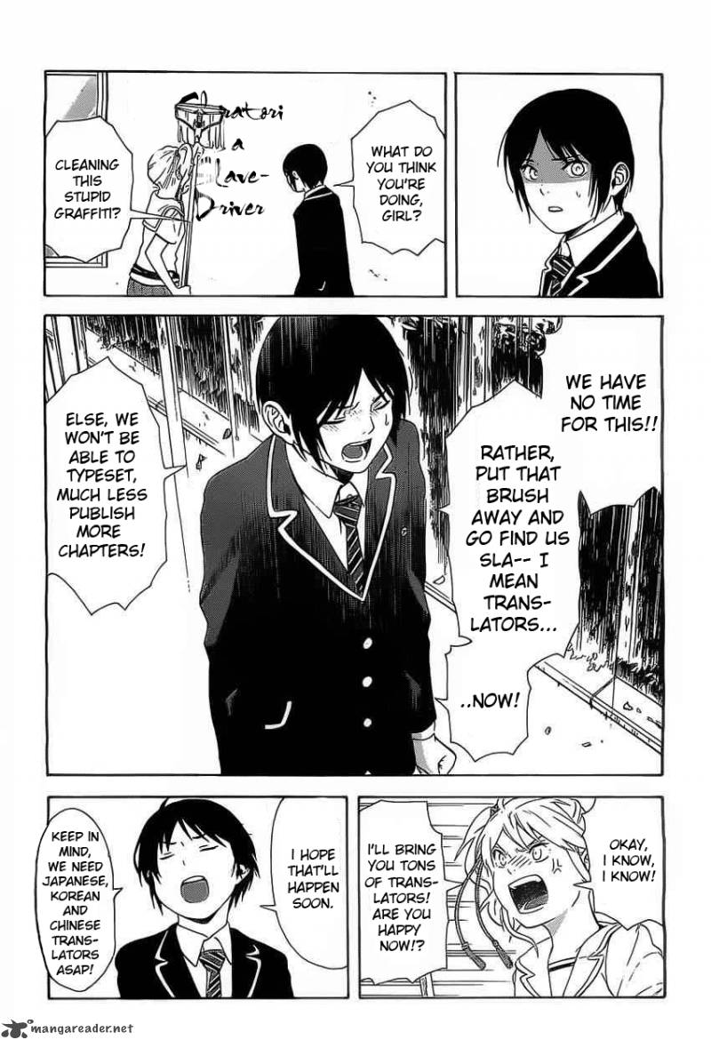 High Score Girl 6 29