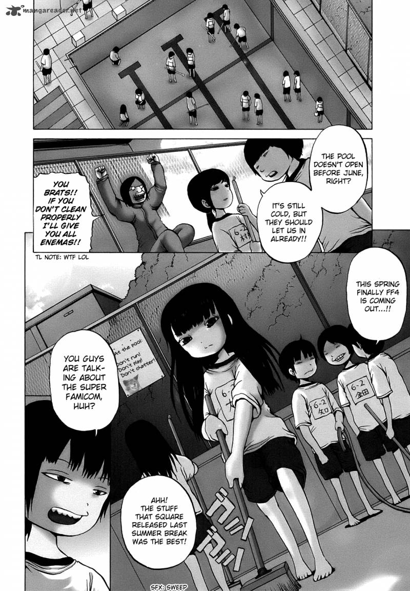 High Score Girl 6 4