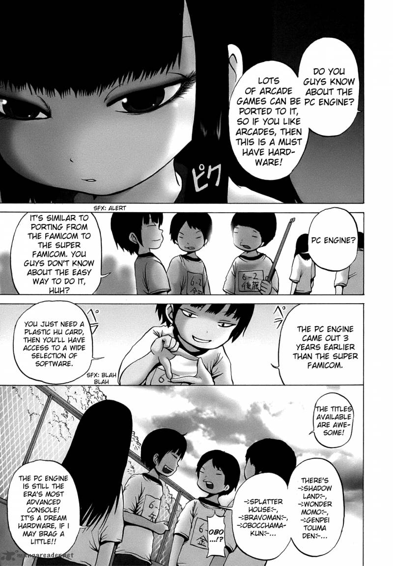 High Score Girl 6 5