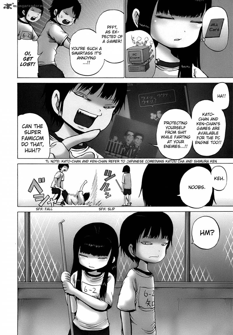 High Score Girl 6 6