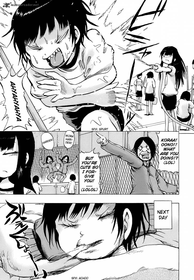 High Score Girl 6 9