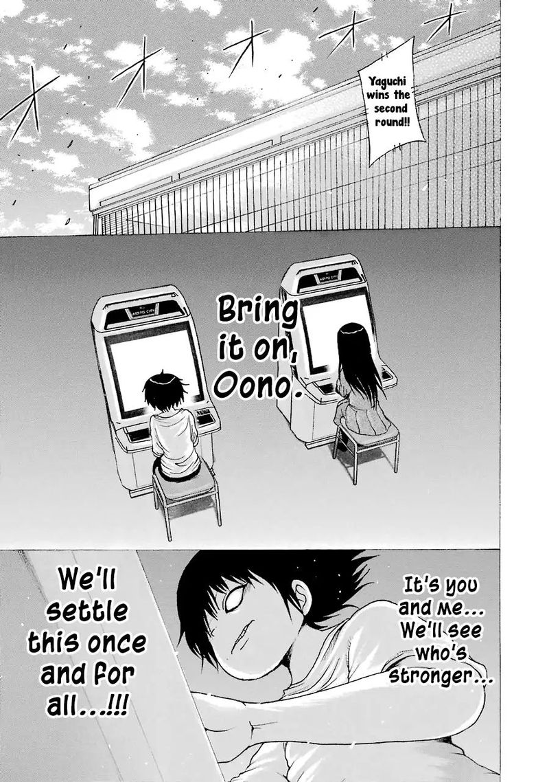 High Score Girl 60 10