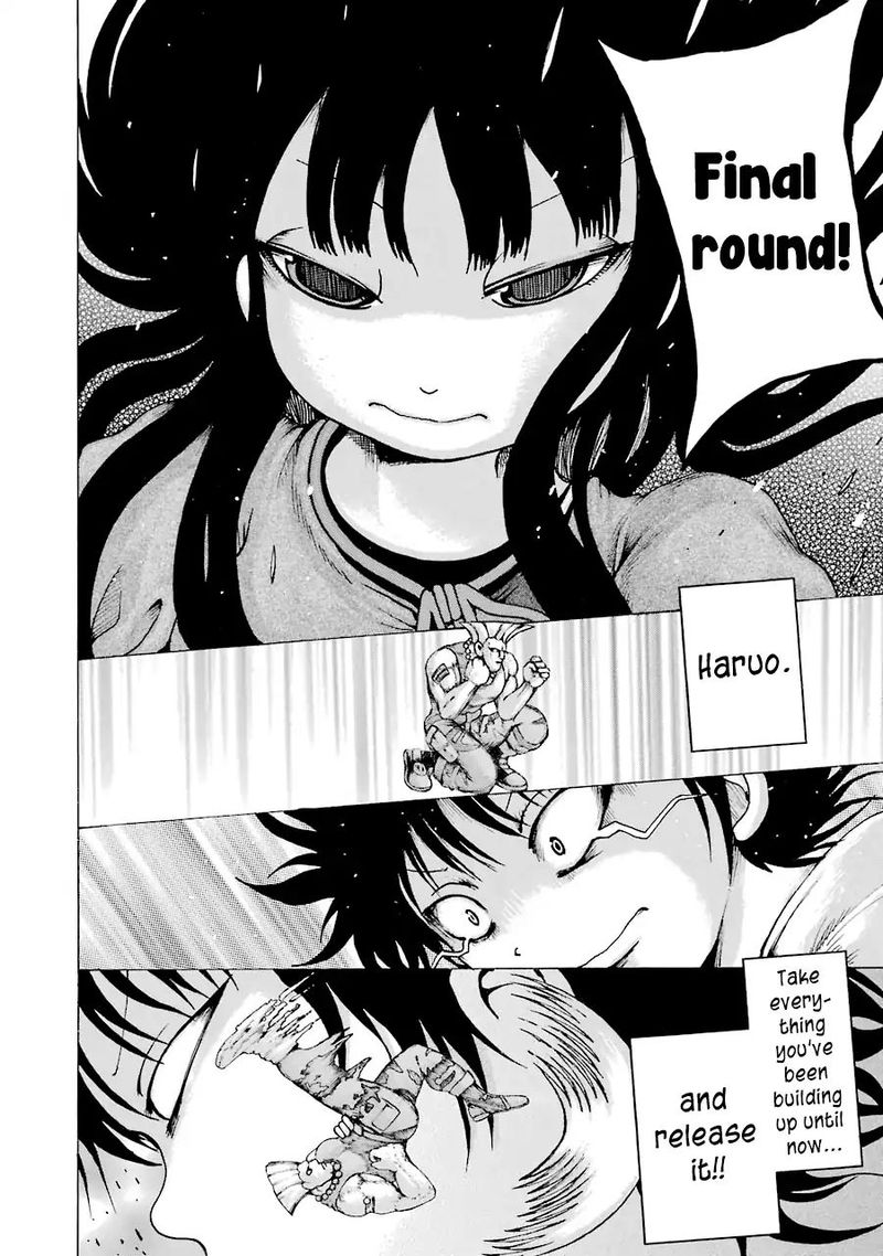 High Score Girl 60 11