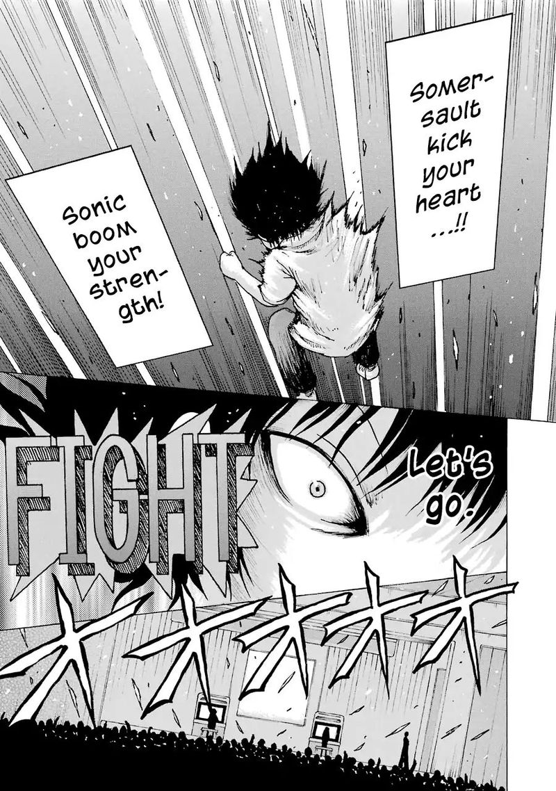 High Score Girl 60 12