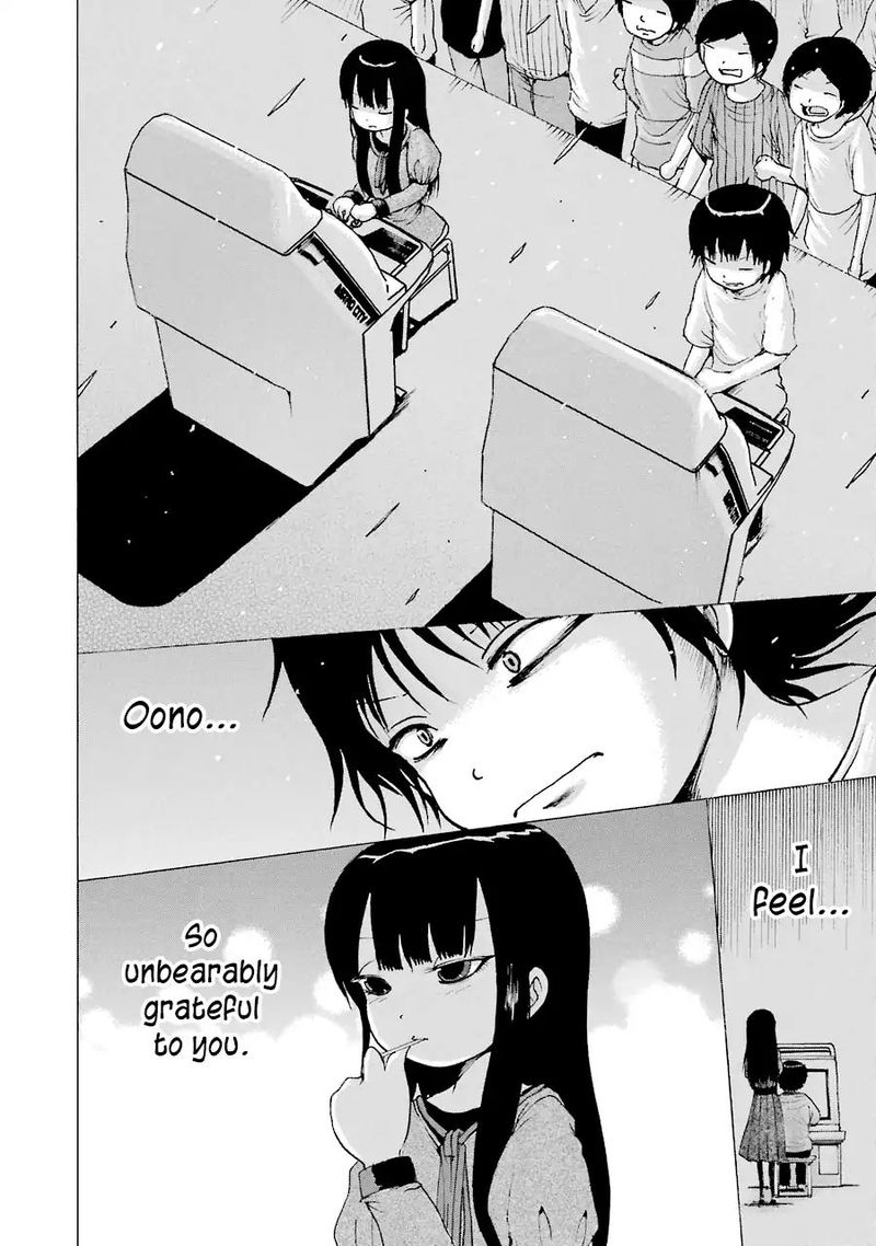 High Score Girl 60 13