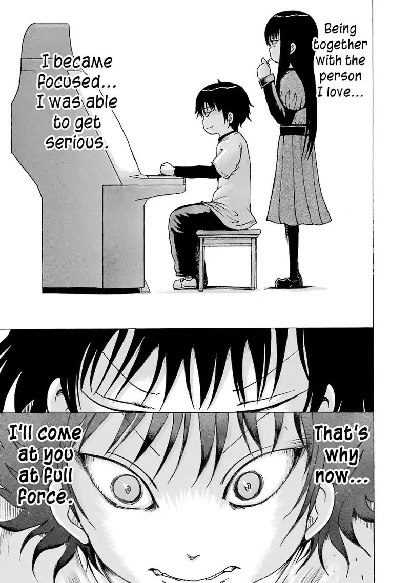 High Score Girl 60 16