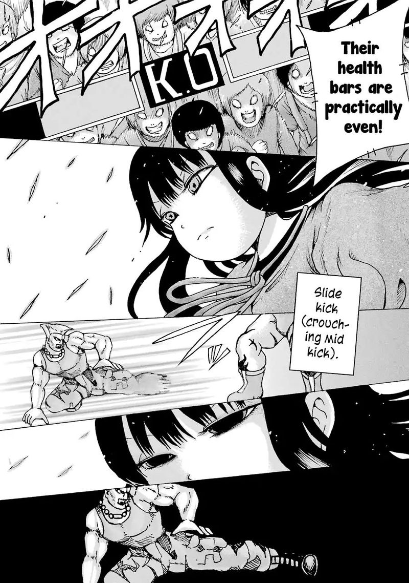High Score Girl 60 17