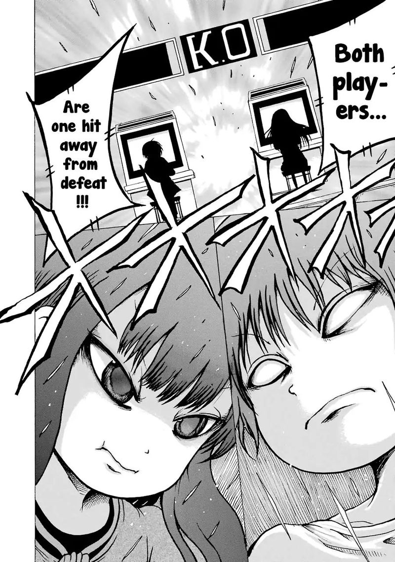 High Score Girl 60 19