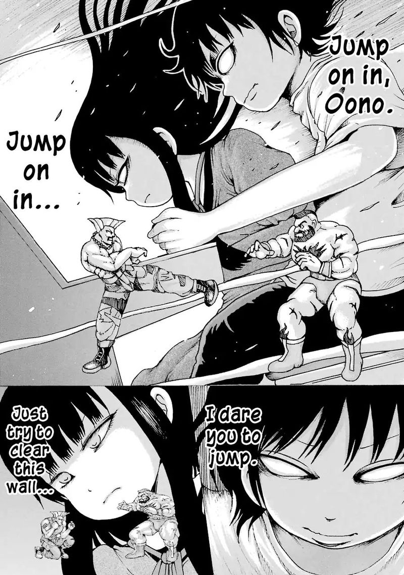 High Score Girl 60 20