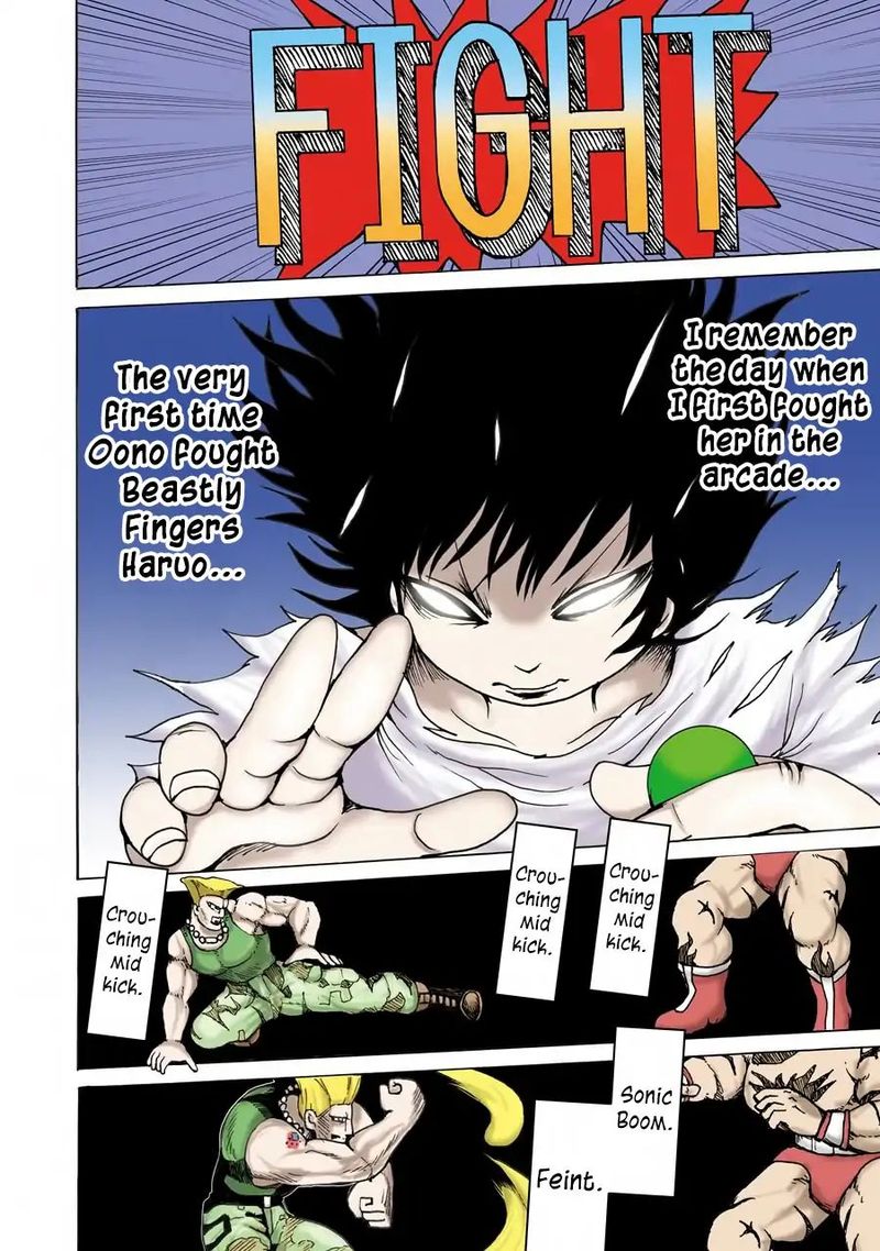 High Score Girl 60 3