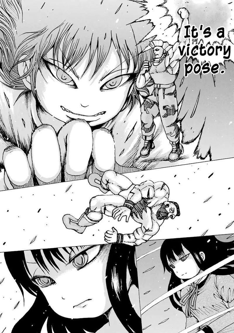 High Score Girl 60 9
