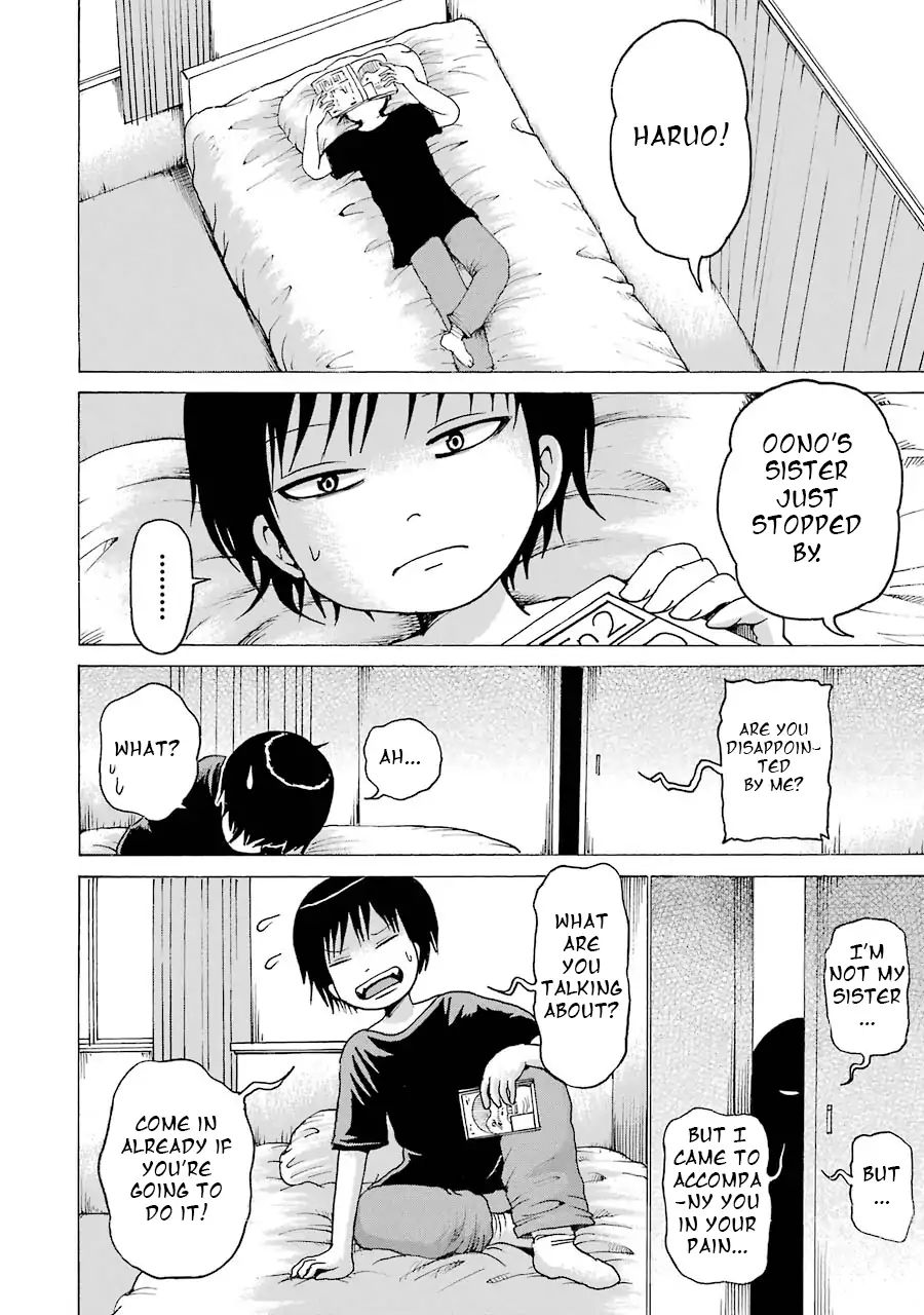 High Score Girl 61 12