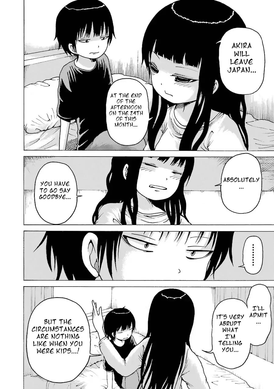 High Score Girl 61 14
