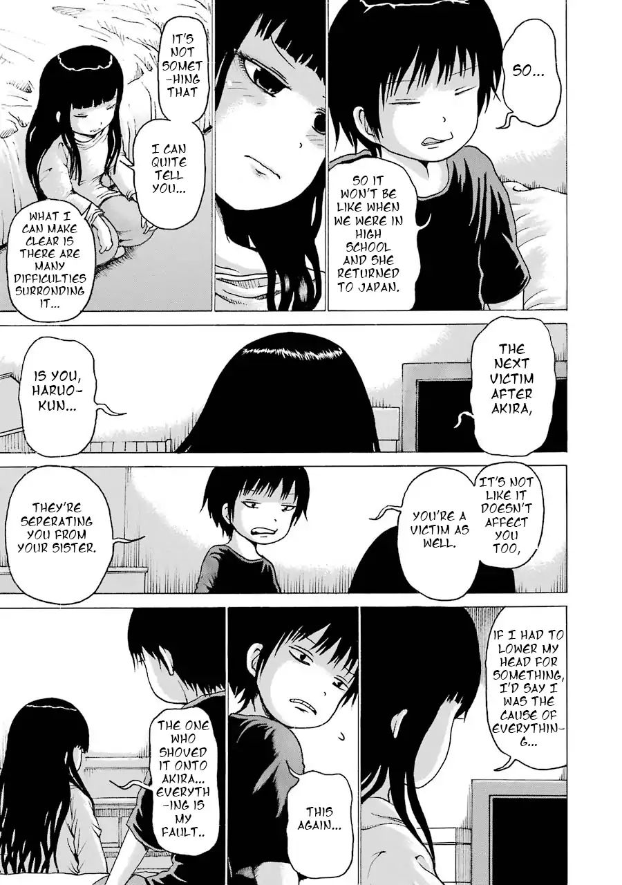 High Score Girl 61 15
