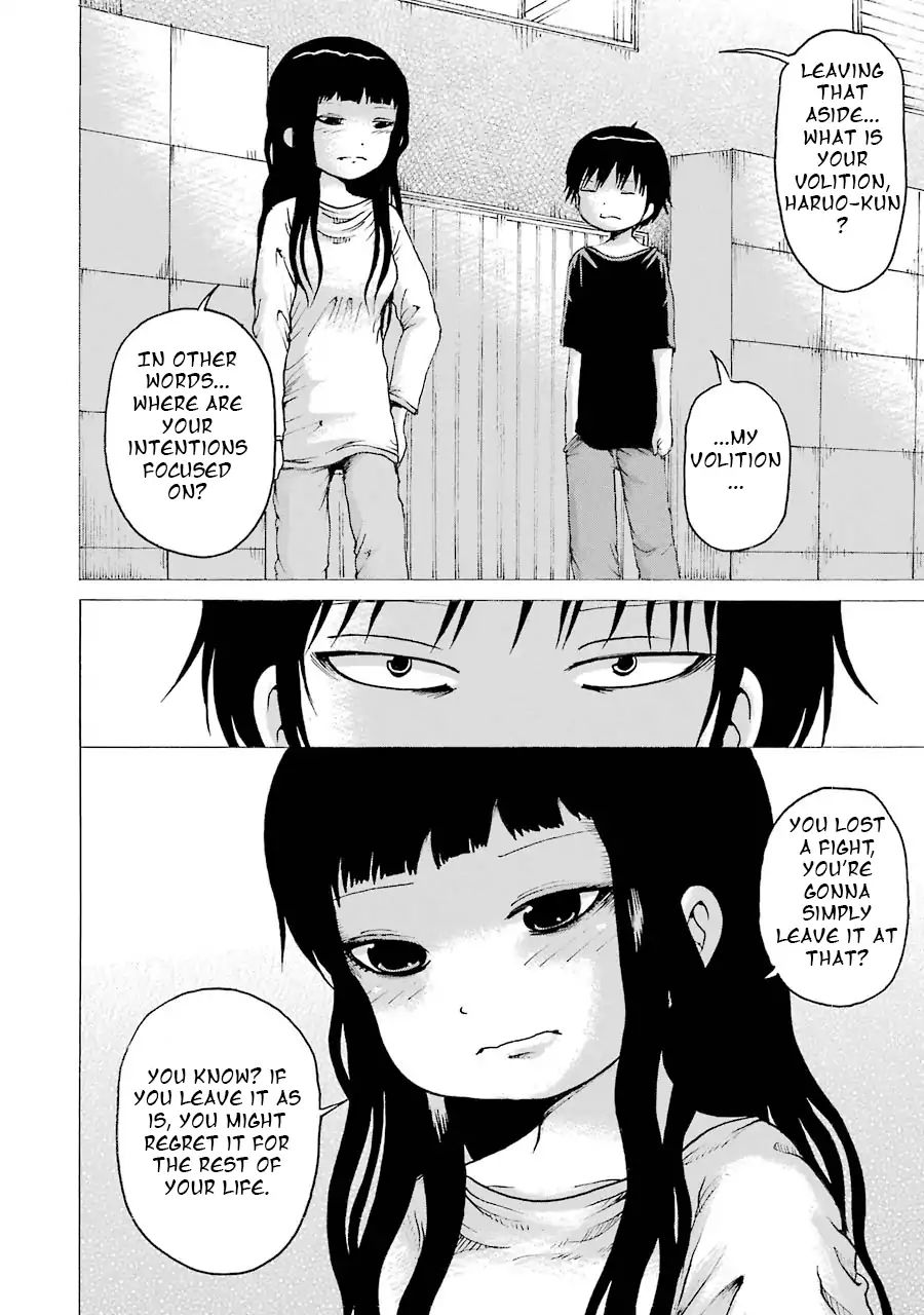 High Score Girl 61 18