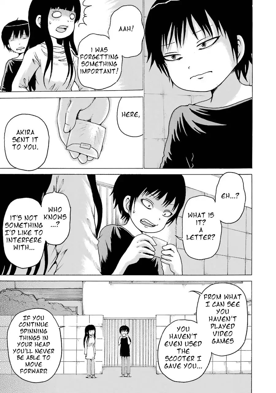 High Score Girl 61 19