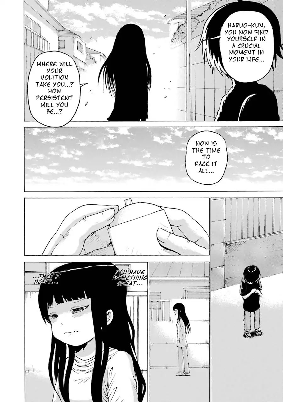 High Score Girl 61 20