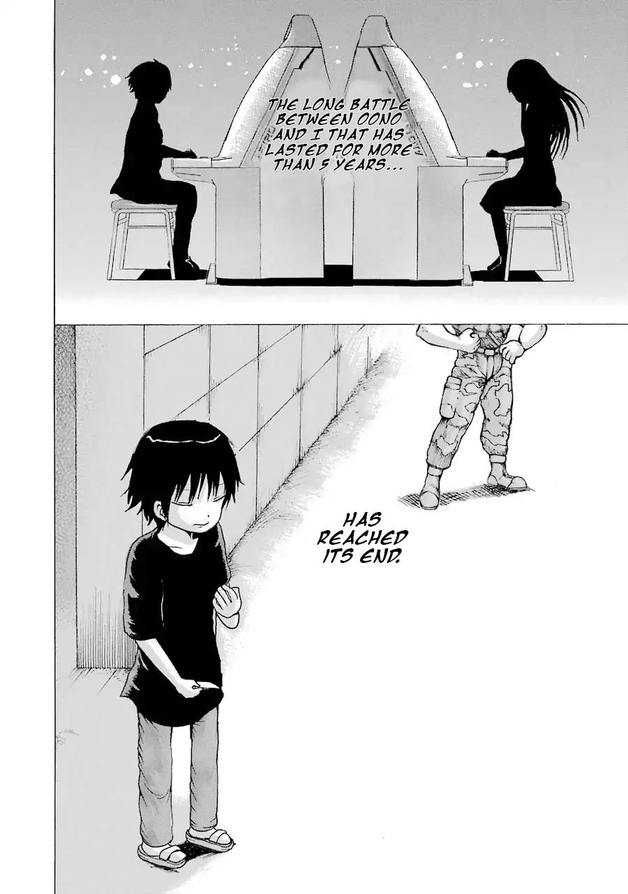 High Score Girl 61 22