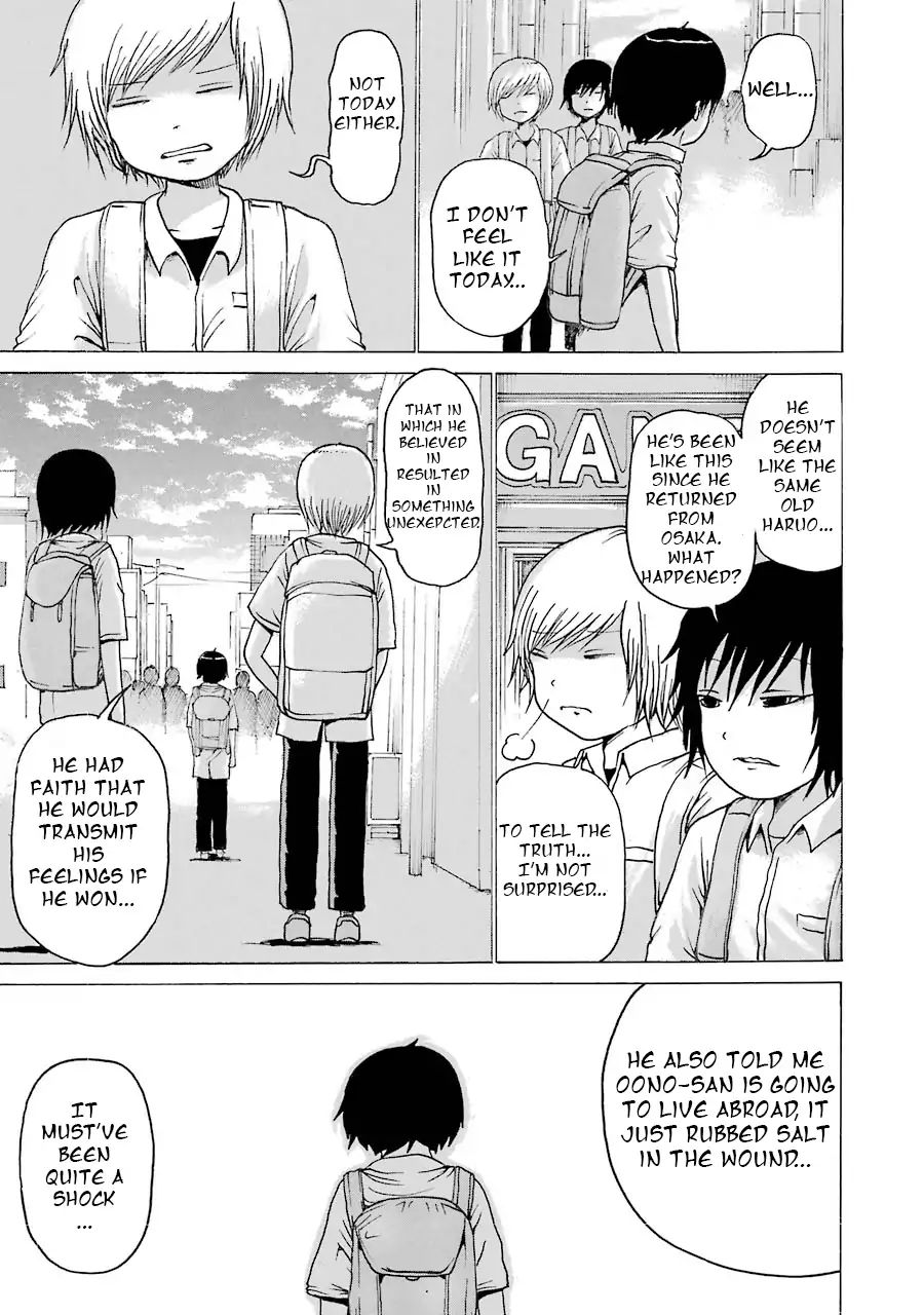 High Score Girl 61 3