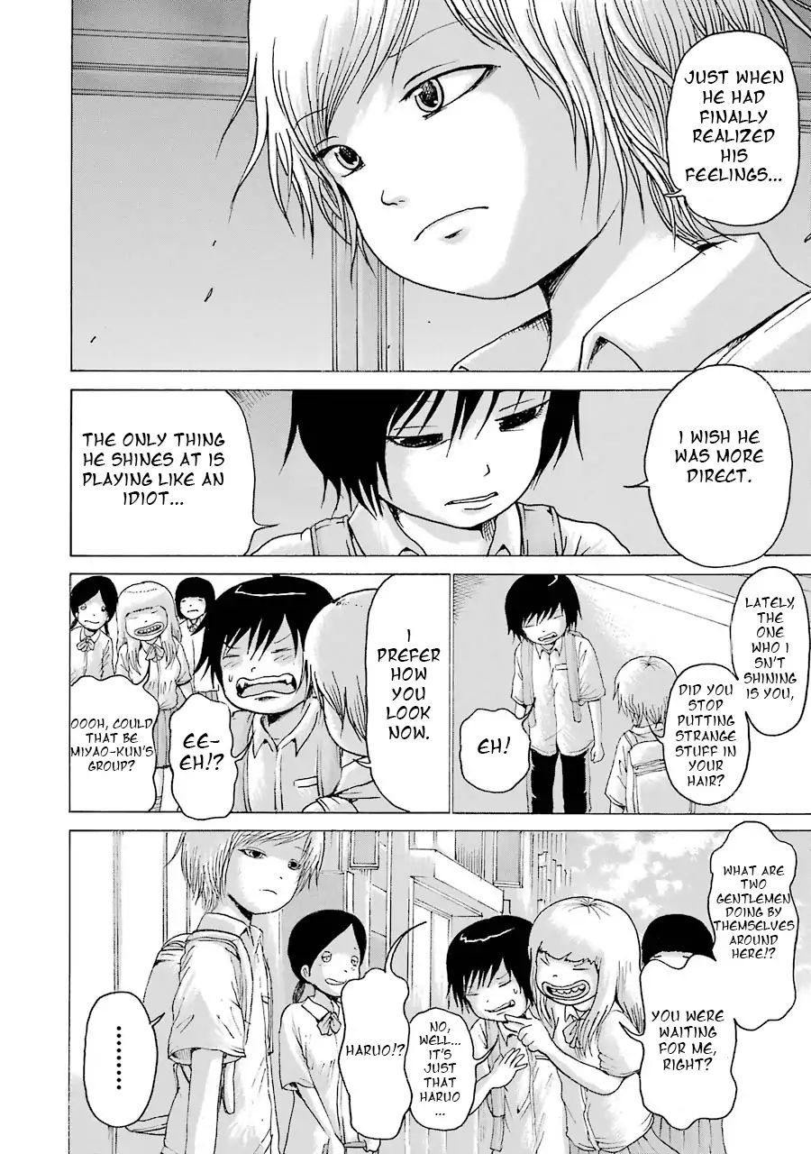 High Score Girl 61 4