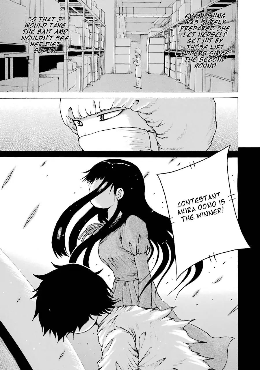 High Score Girl 61 7