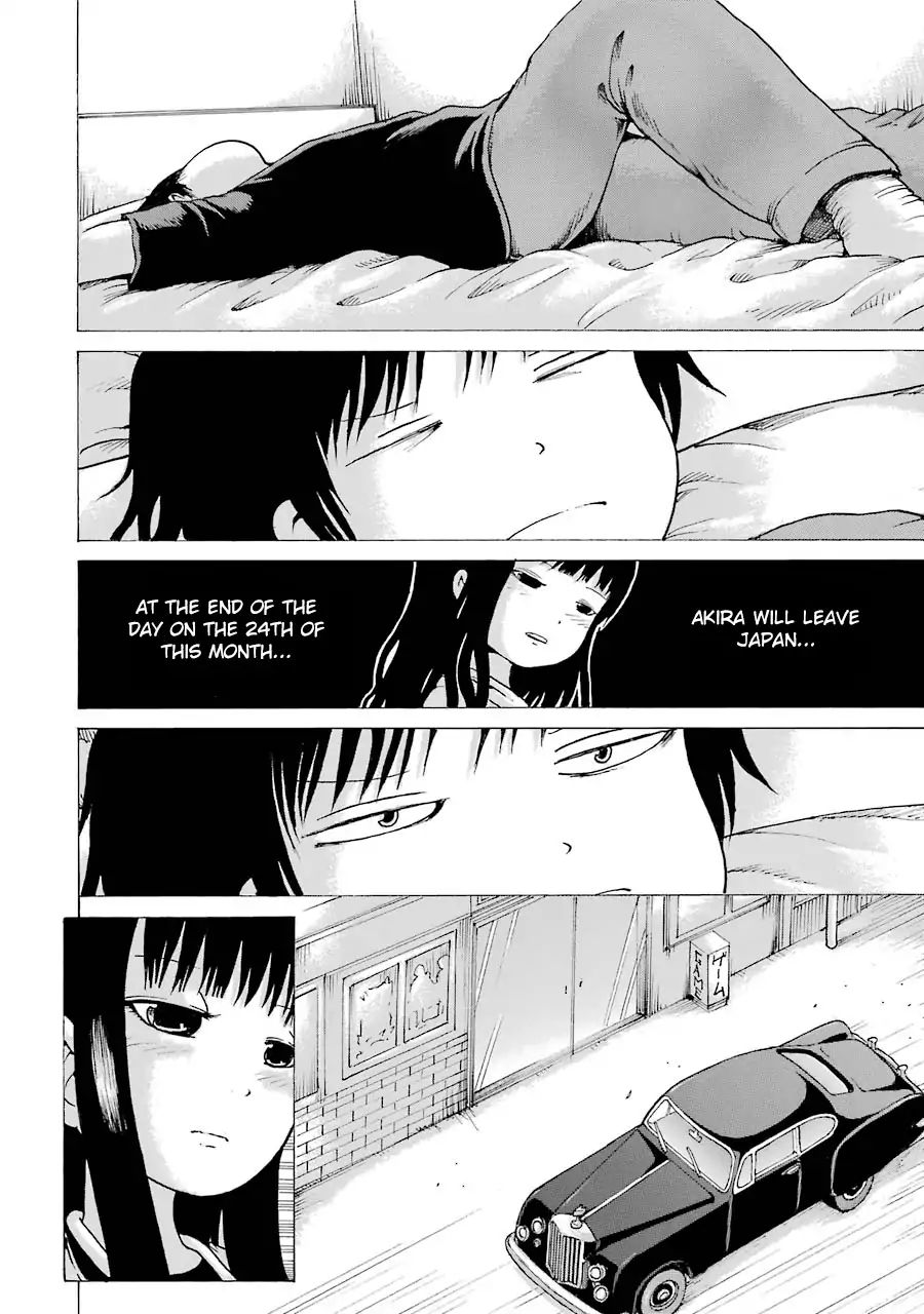 High Score Girl 62 2
