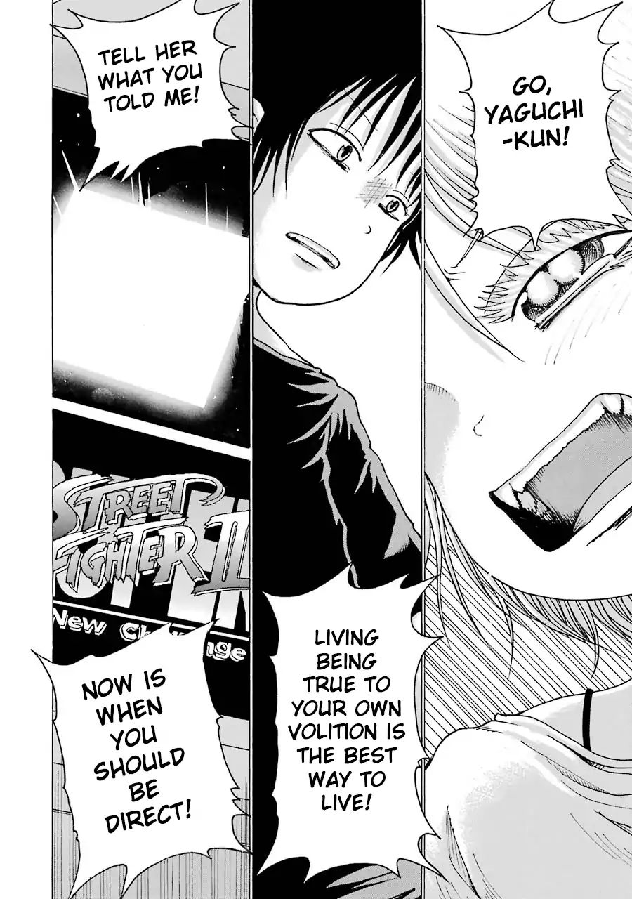 High Score Girl 62 22