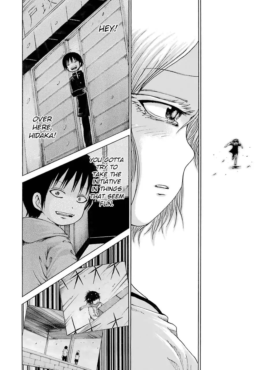 High Score Girl 62 24