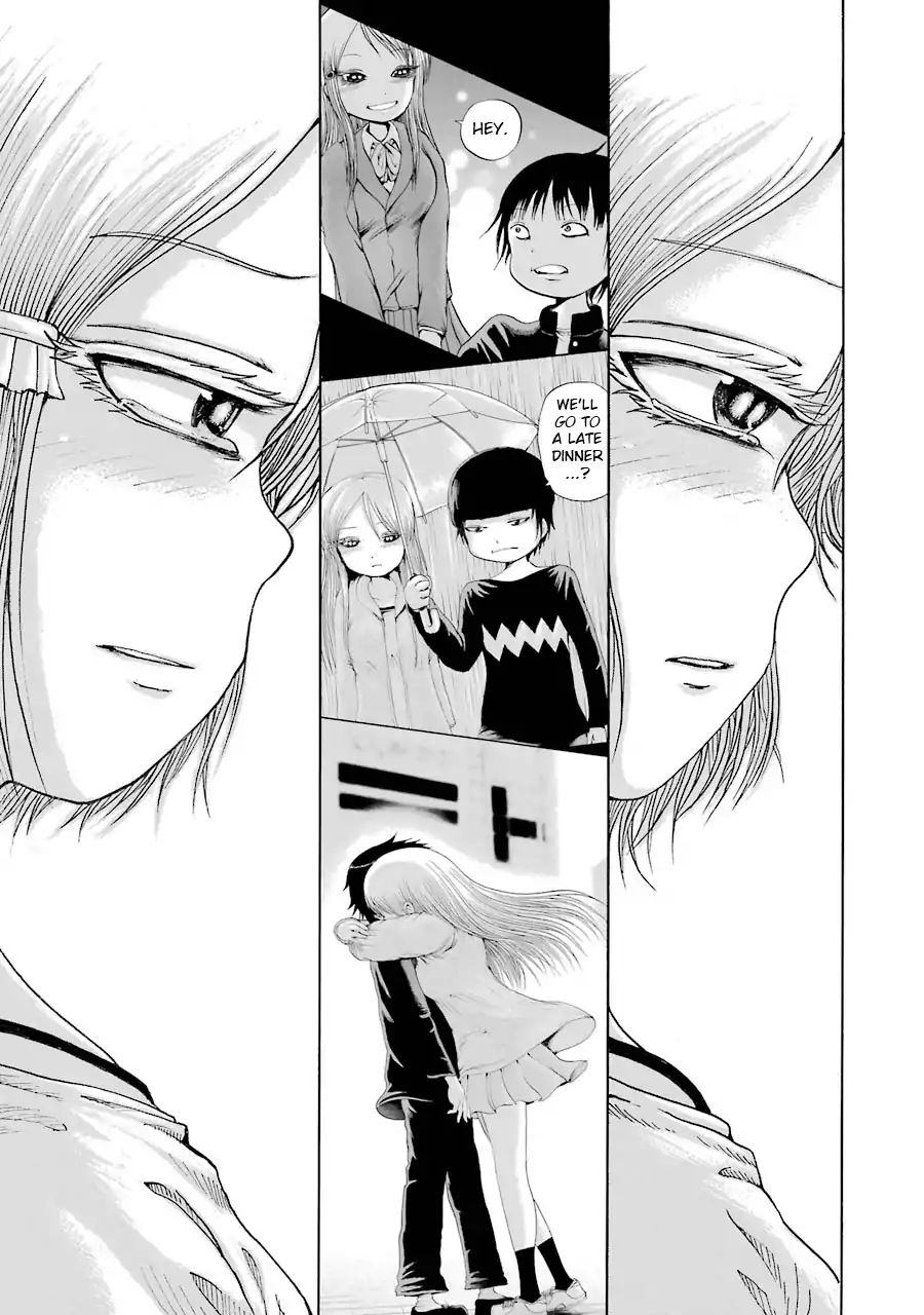 High Score Girl 62 25