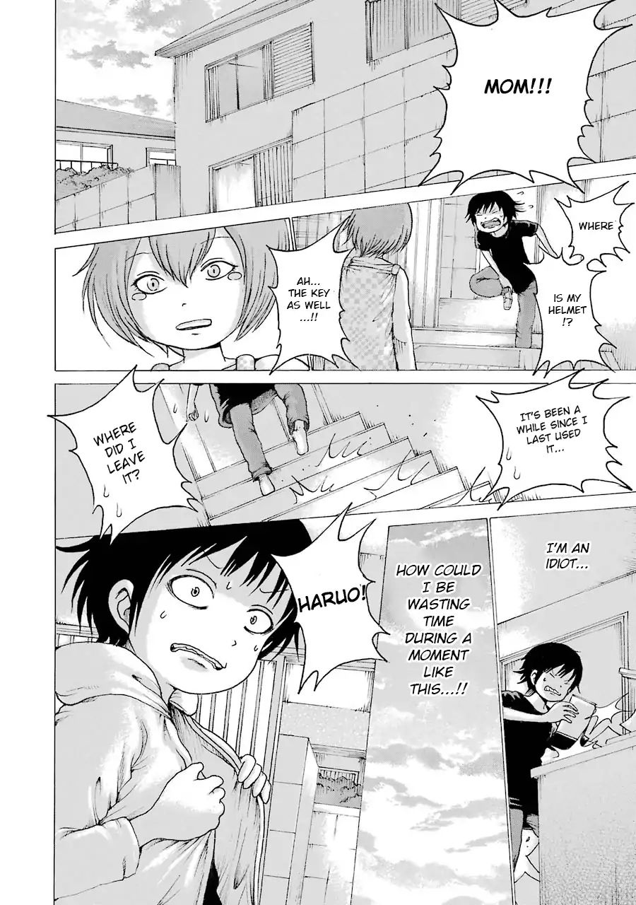 High Score Girl 62 27