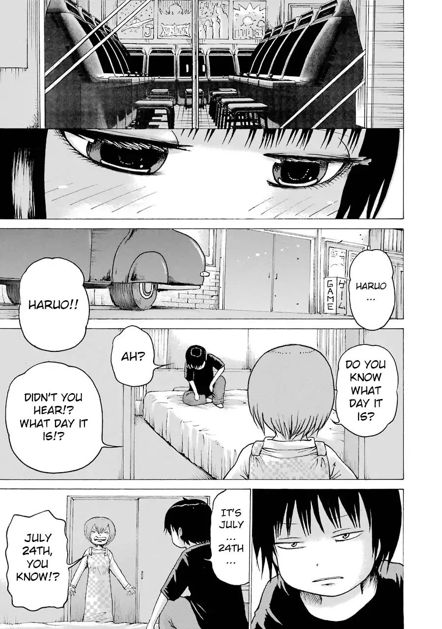 High Score Girl 62 3