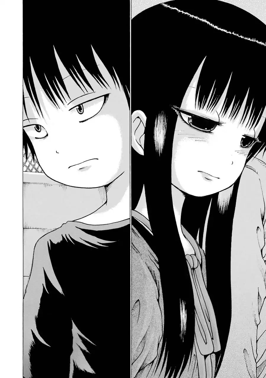 High Score Girl 62 6