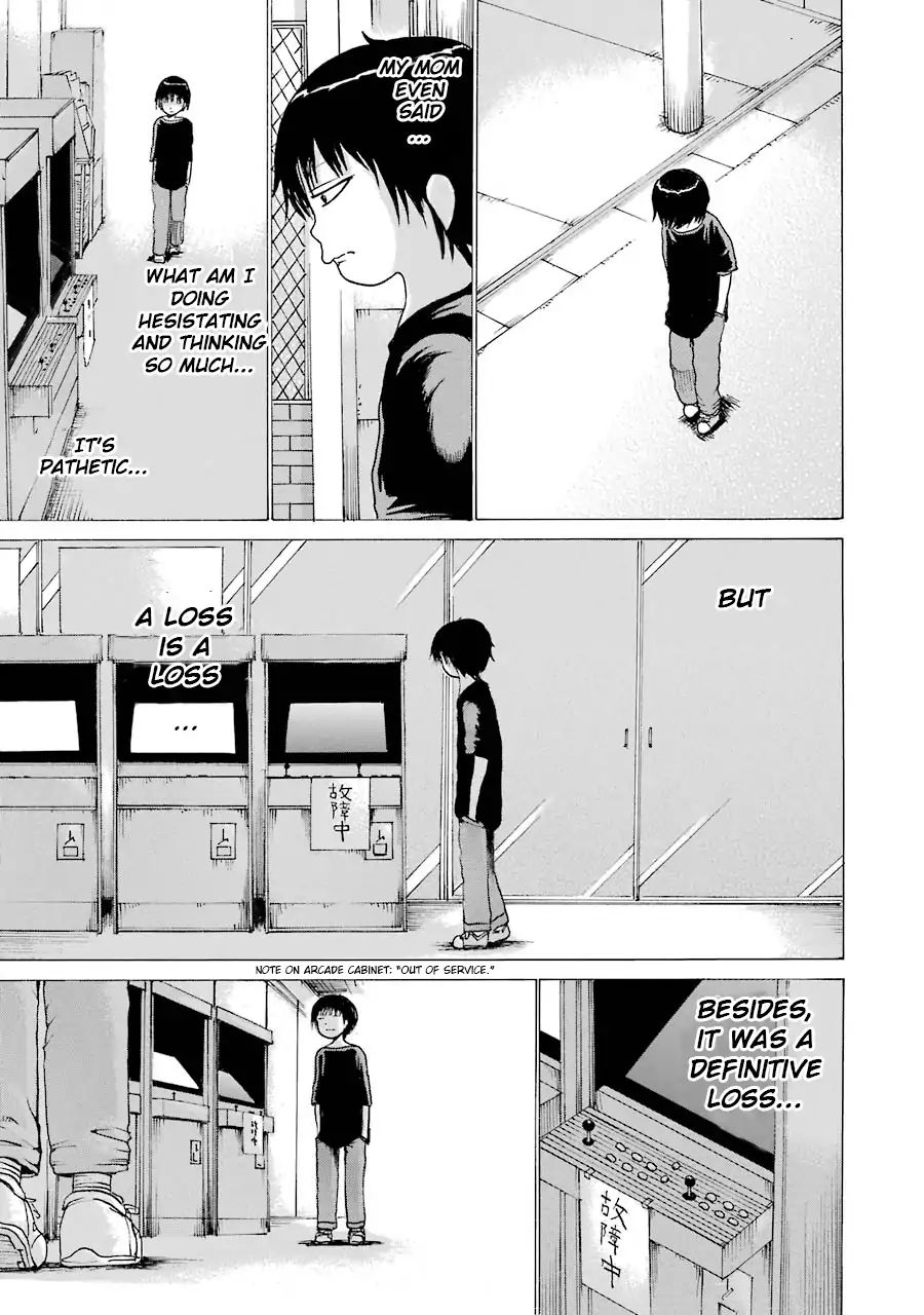High Score Girl 62 7
