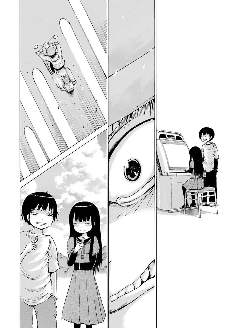 High Score Girl 63 16