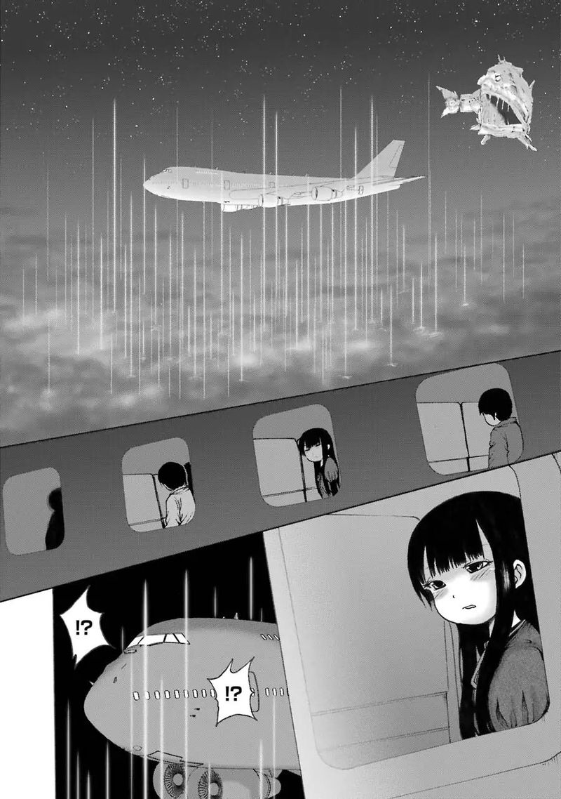 High Score Girl 63 23