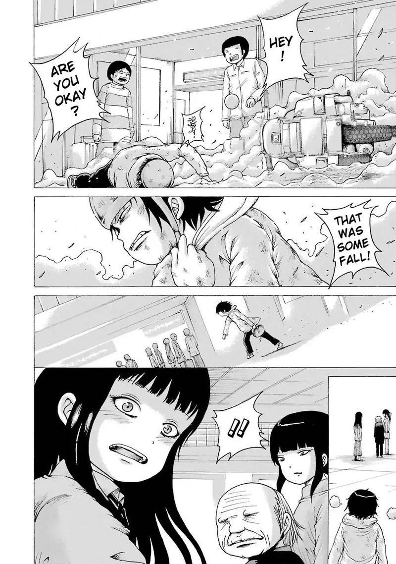 High Score Girl 63 28