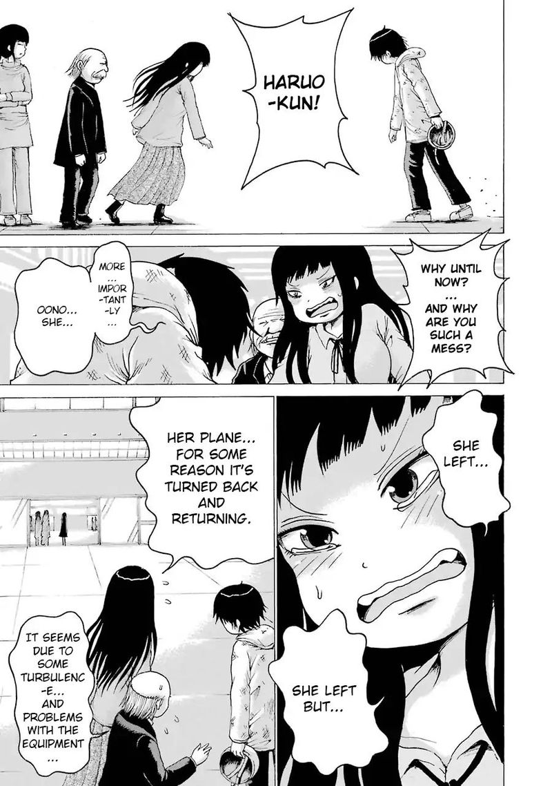 High Score Girl 63 29
