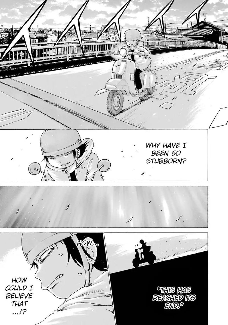 High Score Girl 63 3