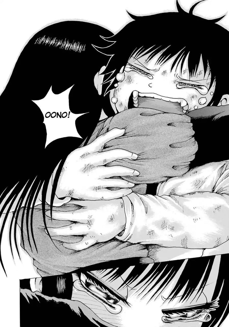 High Score Girl 63 32