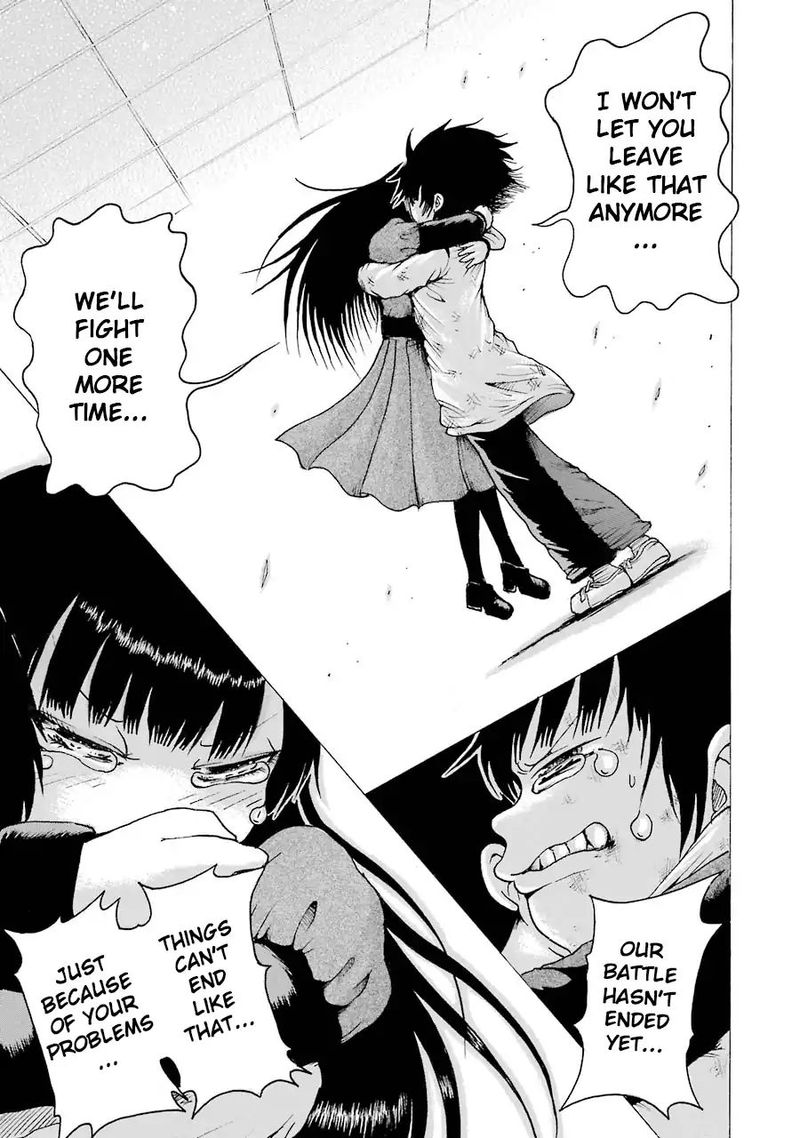 High Score Girl 63 33