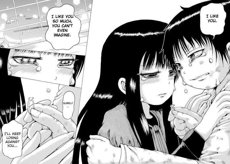 High Score Girl 63 36