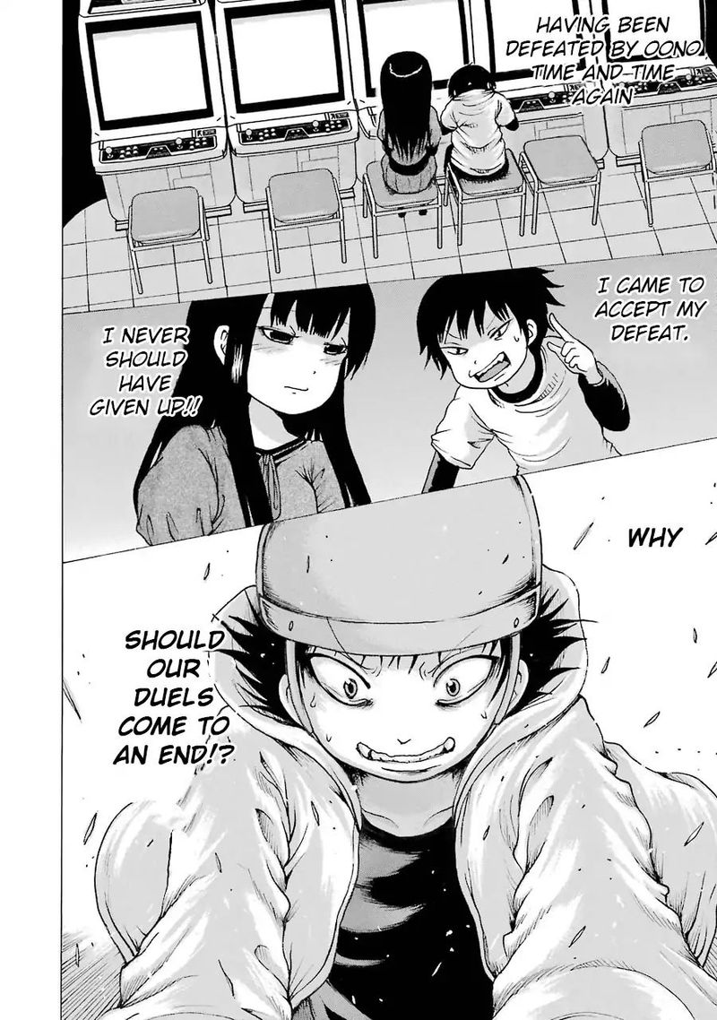 High Score Girl 63 4