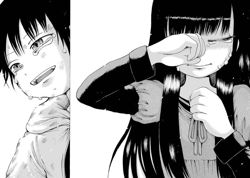 High Score Girl 63 41