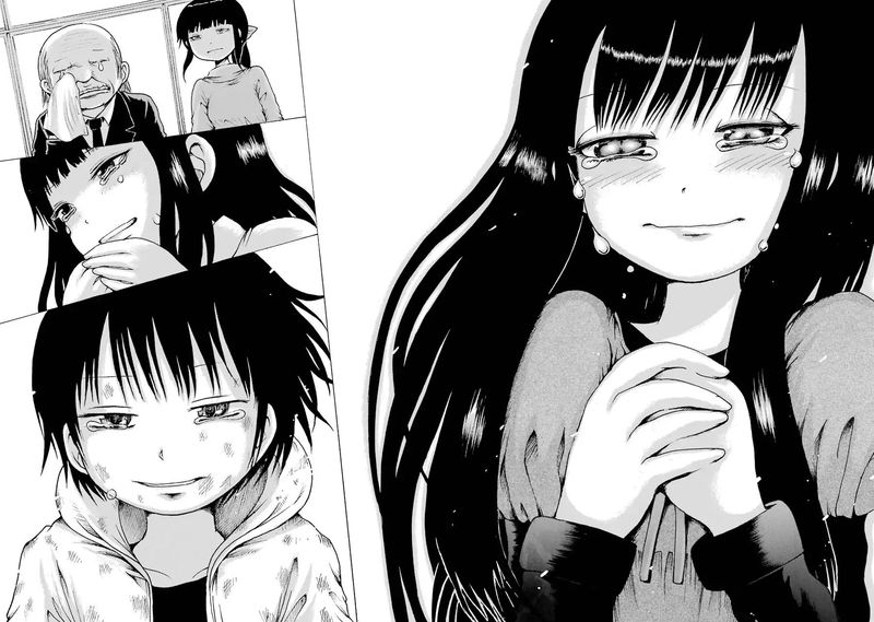 High Score Girl 63 42