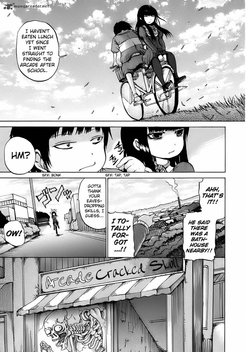 High Score Girl 7 10